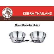 泰国斑马牌 Zebra Set Of 2 units 11cm HI-CR Bowl 224111