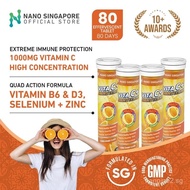 Vita C+ Immunity Extreme Effervescent with Zinc + Vitamin B6 & D3, Quad Action Formula health supple