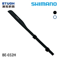 SHIMANO BE-032H [Yutuo Fishing Tackle] [Rod First Protective Case]