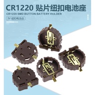 MO Preferred BS-1220-2 Battery holder Button Battery CR1220 Soldered battery holder High Temperature