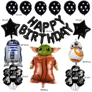 Star Wars Theme BB8 & R2D2 Robot Foil Balloon 12pcs Latex Balloons set Birthday Party Decorations