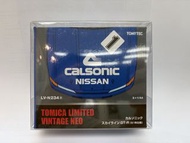 Tomytec r32 gtr