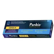 ABBOTT PANBIO ART Antigen Rapid Test Kit (BOX OF 1)