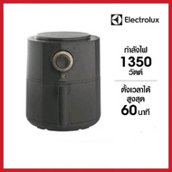 ELECTROLUX หม้อทอดไร้น้ำมันรุ่น E6AF1-220K