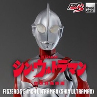 全新 ThreeZero FigZero S 6 新·超人 真超人 真·咸蛋超人 Shin Ultraman 鹹蛋 咸旦 出廠膠袋仍在 threezero figzero 空想特撮映画 (非/not 