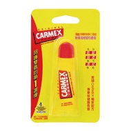 CARMEX 小蜜媞 修護唇膏 (10g/條)【杏一】