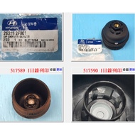 [Chengpan] 26315-2F001 Oil Core Outer Cover Genuine Factory SPORTAGE IX35 SANTAFE TUCSON Diesel