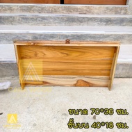 CR.W หิ้งพระติดผนังงานไม้สัก หิ้งพระบูชา ขนาด 70*36 ซม. หิ้งวางพระ สีเคลือบเงา Buddha shelf.