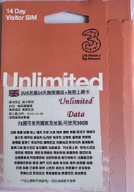 3 (UK) - 3UK【14日無限數據】英國及歐洲70+國家地區 5G/4G上網卡數據卡SIM咭