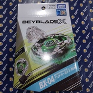 Beyblade X BX-04 Knight Shield (New in Box) Takara Tomy Beyblade FREE + PREMIUM PACKAGING