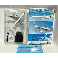F-toys 1/500 Passenger Plane DC-8 Number 5