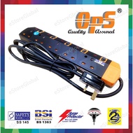 OPS 3way 4way 5way Trailling Socket 5 Meter / Socket Plug