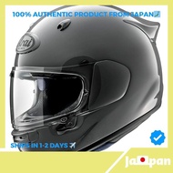 【Direct From Japan】Arai Motorcycle Helmet Full Face ASTRO GX Modern Gray 57-58cm