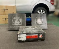 德國OZ超高硬度 前碟盤  F01 F02 煞車盤 (全新特價)
