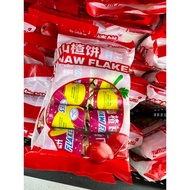Haw flake candy masam manis sedap 20pcs