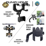 HP DHL PACKAGE 5PCS HOLDER MOTORCYCLE MIRRORhp FULL IRON C-2 / HOLDER CAR MIRRORhp HD51 360 Degree U