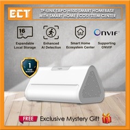 TP-Link Tapo H500 Smart HomeBase With Smart Home Ecosystem Center