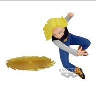 Dragon Ball Z Android 18 GxMateria