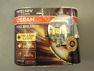 OSRAM FOG BREAKER 車頭燈泡