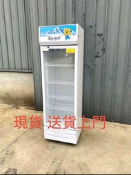 全新飲料櫃#汽水櫃#冷藏展示櫃保鮮櫃雪櫃refrigerator