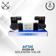 Solenoid valve pneumatic AIRTAC 4V220-08 / 4V220 08 - Coil AC220