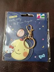 Hello Kitty 月亮忘記了 造型悠遊卡 抱抱 幾米系列 三麗鷗