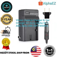 Viloso Camera Charger & Car Charger for Sony Alpha SLT-A99, Sony A99 (NP-FM500H)