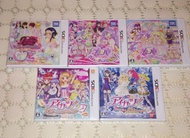 任天堂 Nintendo 3DS Pretty Rhythm 星光少女 我的彩虹婚禮 / 星光樂園 目標！偶像☆大獎賽 NO.1 / 偶像時間 Pripara 星光樂園 / Aikatsu! 星夢學園 偶像活動 365 日的 Idol Days / Aikatsu! 星夢學園 2人的 my Princess 日版 Game