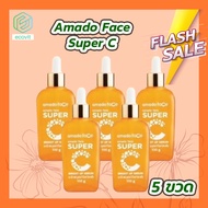 [5 ขวด] Amado Face Super C Bright Up Serum [100 g.]