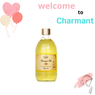 SABON - 沐浴油 500ml #白茶- 平行進口