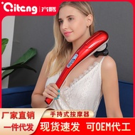 Handheld Massager Dolphin Massager Electric Massage Stick Back Hammer Health Hammer Vibrating Massag