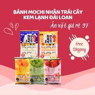 Taiwanese Ice Cream Fruit Mochi Cake - Cheap Snack 97