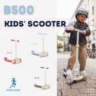 OXELO สกู๊ตเตอร์ 3 ล้อ สำหรับเด็ก รุ่น B500 ( Kids' 3-Wheeled Scooter B500 - Mocha )  ล้อสกู๊ตเตอร์ 