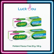 Polident โพลิเดนท์ ครีมติดฟันปลอม Fresh mint &amp; Flavour Free 20 g./ 60 g.