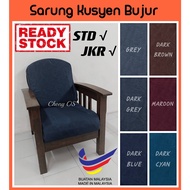 Sarung Kusyen Bujur / Bulat (STD /JKR) =High Quality= PLAIN COLOUR Double Zips 12Pcs Cushion Cover (