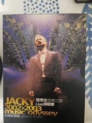 張學友音樂之旅live 演唱會Jacky 2002>2003 music odyssey