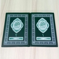 Quran Translation Memorizing The quran Translation Of The Holy Koran Translation