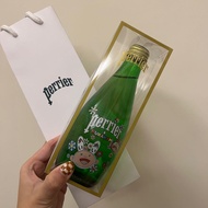 沛綠雅&村上隆聯名氣泡水 330ml