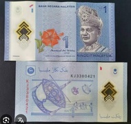 Uang 1 Ringgit Malaysia Polymer Uang mancanegara luar negeri asing koleksi ( REAL UANG ASLI 100 % )