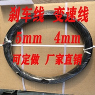 Supply mountain bike brake cable Shifter Cable Tube Bicycle Brake Shifter Cable Brake Cable Tube Cha