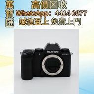 富士 X-S20 相機 鏡頭 舊相機鏡頭 菲林相機 攝錄機 電影Leica徠卡 Contax康泰時 Carl Zeiss蔡司 Pentax賓得 Mamiya瑪米亞 Rollei祿萊 Hasselbla