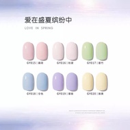 【Hot Sale】GAOY戈雅甲油胶 多巴胺甲油胶 New yellow, purple, blue, green and pink macaron dopamine nail polish gel