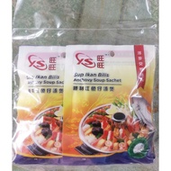 旺旺  秘制江鱼仔汤煲  Anchovy Soup Sachet  Sup Ikan Bilis  25g X 10 sachet