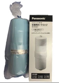 Panasonic TK-7815C1 電解水機/濾水器濾芯 (日版)