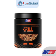 Qiuyu Channa Pellet / Qiuyu Channa Red Plus /  秋羽雷龙饲料 / High Protein For 5-6inch+(Sin Quan Aquacultu