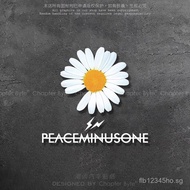 Sticker Little Daisy Creative Sticker Flat Motorcycle Body Glass Decoration Sticker TGPN