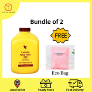 Forever Aloe Vera Gel 【Expiry date : 2025】【1 Liter 】【Bundle of 2】【free gift】