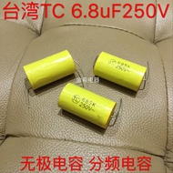 Taiwan TC 6.8 UF250V 685J H-Fl Splitter Alto Polypropylene MKP Poleless Axis Capacitor