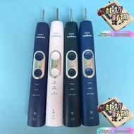⑧比🎏飛利浦電動牙刷 三檔智能牙刷 HX685T HX684 HX751 三種清潔模式 七倍去除牙斑菌