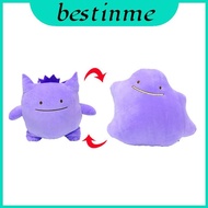 Bulbasaur Perfectly Crafted Ditto Metamon Plush Cushion Enthusiasts For